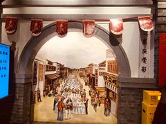 -东来顺饭庄(西直门店)