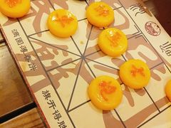 -满园烤鸭·春饼(太原街万达店)