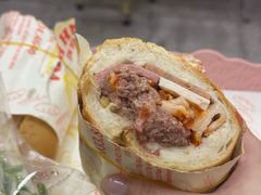 -Bánh Mì Huynh Hoa