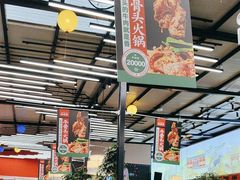 -杯莫亭(集里店)