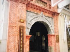 -中国社会主义青年团中央机关旧址纪念馆