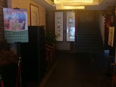 -楼外楼(玉泉店)