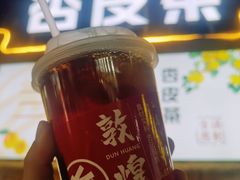 -沙州食驿·非遗小吃夜市