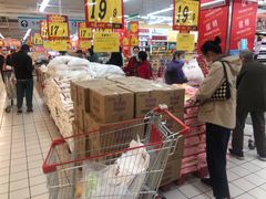 -大润发(莱州店)
