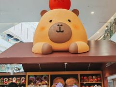 -皇庭广场(福华三路店)