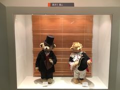 济州岛泰迪熊博物馆-济州岛泰迪熊博物馆