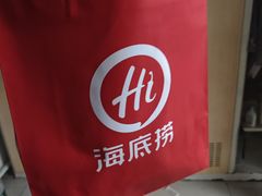 -海底捞火锅(劲松店)