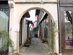 -嘉兴月河历史街区