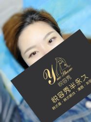 点击看大图 -Yue Show馨选·半永久纹眉纹眼线