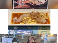 -汕头龙光喜来登酒店