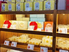 -祥禾饽饽铺·中式糕点(天津河东美福园店)