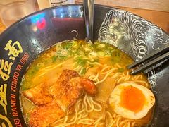 -寸屋拉面(凯德晶萃店)