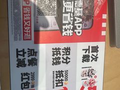 -肯德基(街道口店)