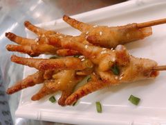 -利杨记·本味轩粥坊·烧烤(宝体店)