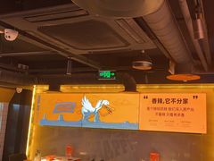 -鸣记脆皮烤鱼·海鲜烤鱼(三八广场店)