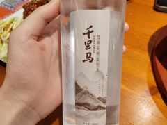 -鑫日千里马朝鲜族小馆(总店)
