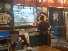 大堂-日昌餐馆(亦庄店)