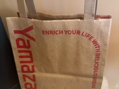 -山崎面包(静安久光店)