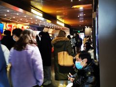 -太平洋影城(王府井店)