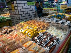 -谊品生鲜折扣店(伟清中环店)