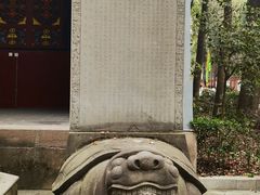 -青羊宫