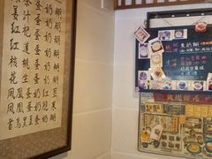 -玫瑰甜品(文明路店)
