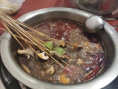 -丹妹麻辣烫(袁家岭20year店)