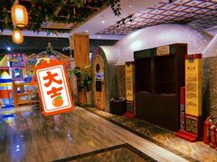 -汉宫汤泉汗蒸洗浴(五四广场店)