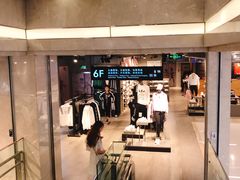 -王府井百货(总府店)