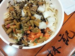 -蔡林记(古田二路店)