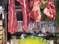 -亚马逊蒸汽活海鲜自助(LCM置汇旭辉广场店)