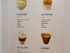 -LilBee Coffee
