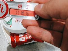 -海底捞火锅(高新万达店)