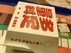 -汉堡王(西直门凯德MALL店)