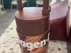 -哈根达斯(大洋百货店)