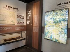 -郭守敬纪念馆