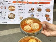 -南小蟹手工點心(三里屯店)