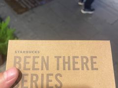 -星巴克(南京大世界店)