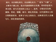 -南山博物馆