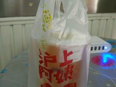 -沪上阿姨鲜果茶(华新大街店)