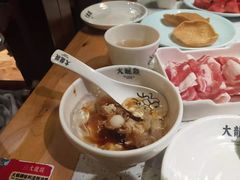 -大龙燚火锅