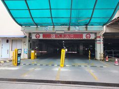 -大润发杨浦店-停车场