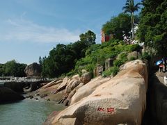 -鼓浪屿钢琴博物馆