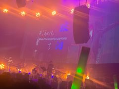 -四妹餐厅(玫瑰街店)