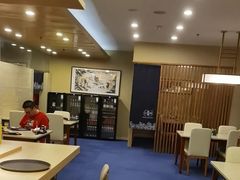 -彩葉·樱花屋日本料理(动物园店)