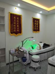 -痘庄科学祛痘国际连锁