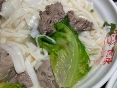 -陈记顺和潮汕牛肉火锅(番禺迎宾大道店)