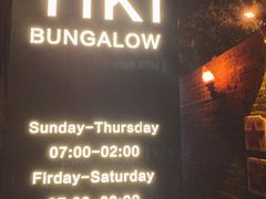 -The Tiki Bungalow提基小木屋酒吧