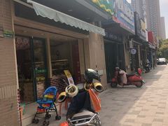 门面-PAGODA百果园(时代上城店)