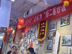-扬二春炒饭(国庆路总店)